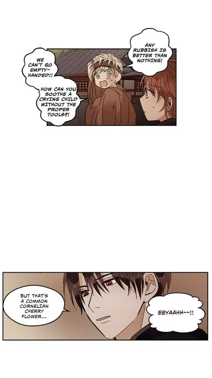Where The Dragon’s Rain Falls - Chapter 19 Page 20