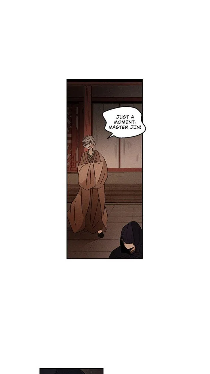 Where The Dragon’s Rain Falls - Chapter 19 Page 25