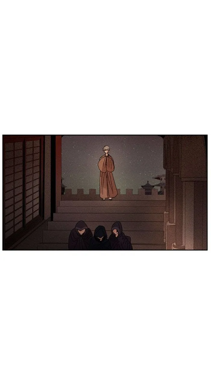 Where The Dragon’s Rain Falls - Chapter 19 Page 30