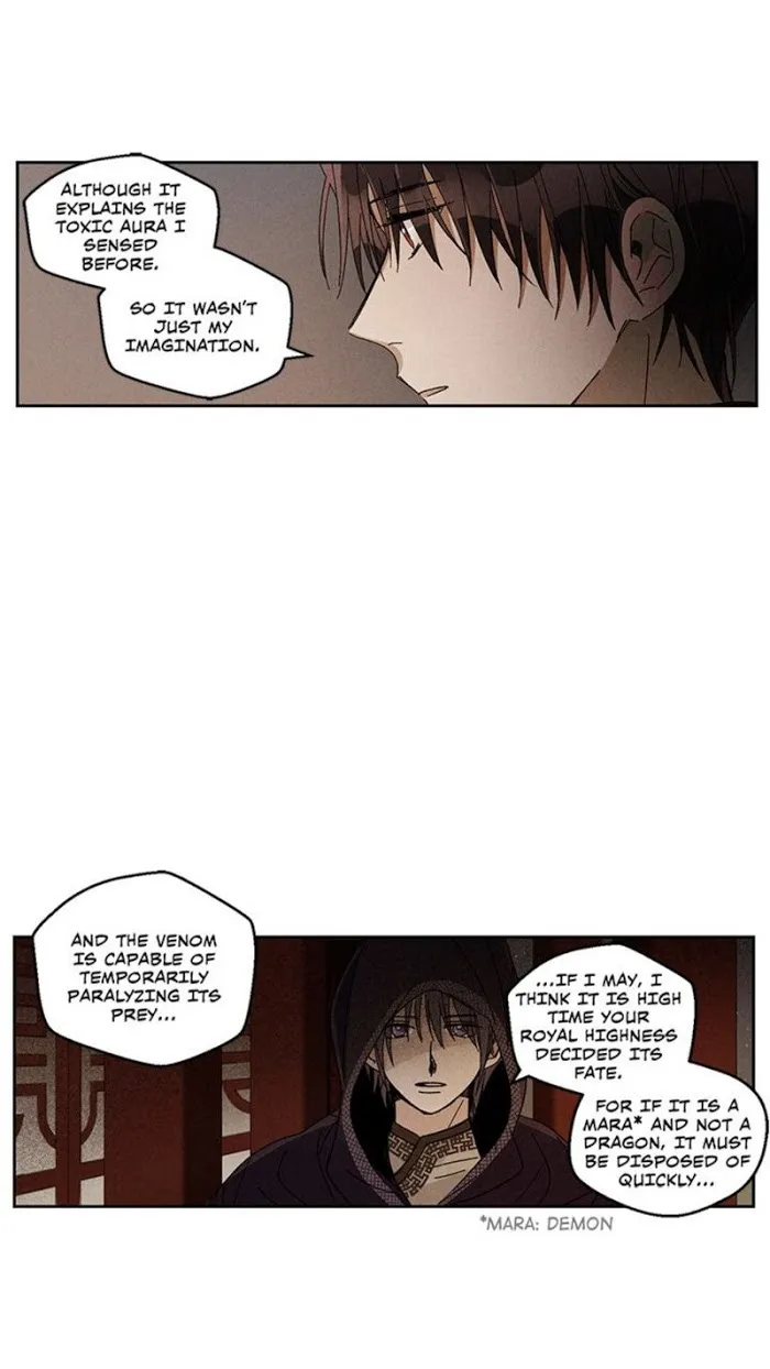 Where The Dragon’s Rain Falls - Chapter 20 Page 5