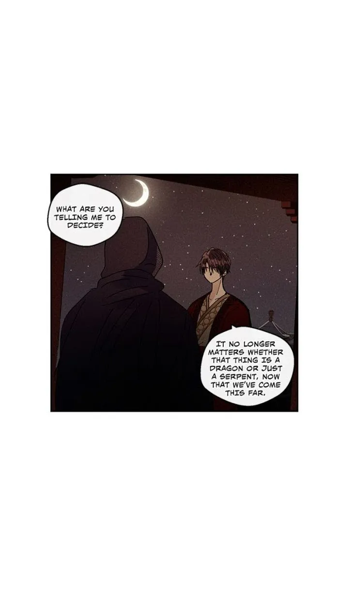 Where The Dragon’s Rain Falls - Chapter 20 Page 7