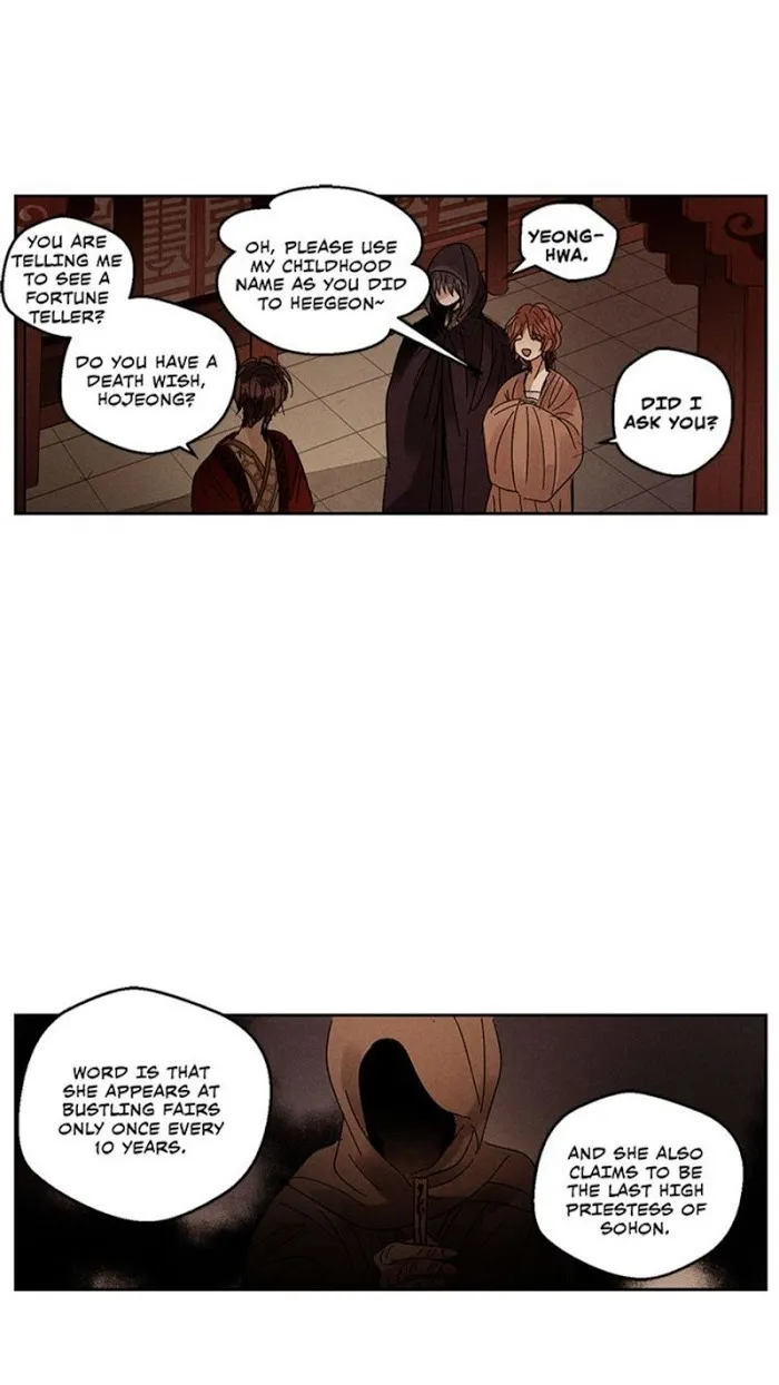 Where The Dragon’s Rain Falls - Chapter 20 Page 10