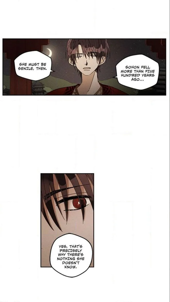 Where The Dragon’s Rain Falls - Chapter 20 Page 11