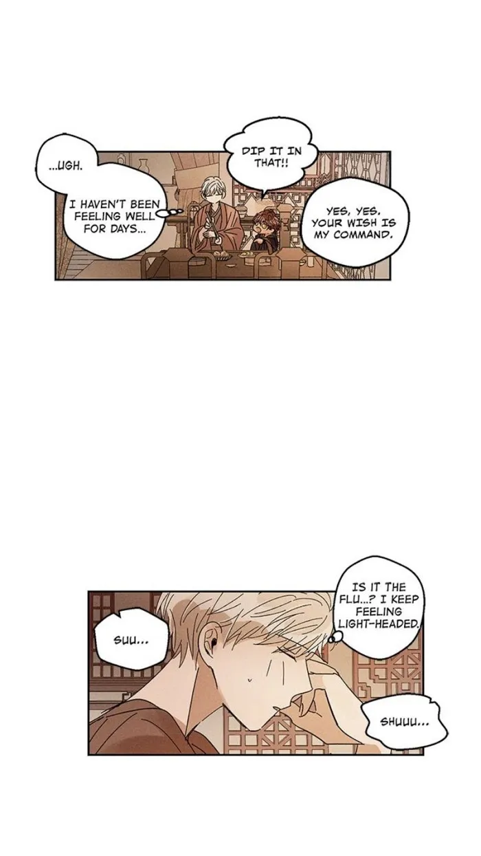 Where The Dragon’s Rain Falls - Chapter 20 Page 17