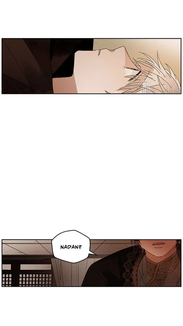 Where The Dragon’s Rain Falls - Chapter 21 Page 12