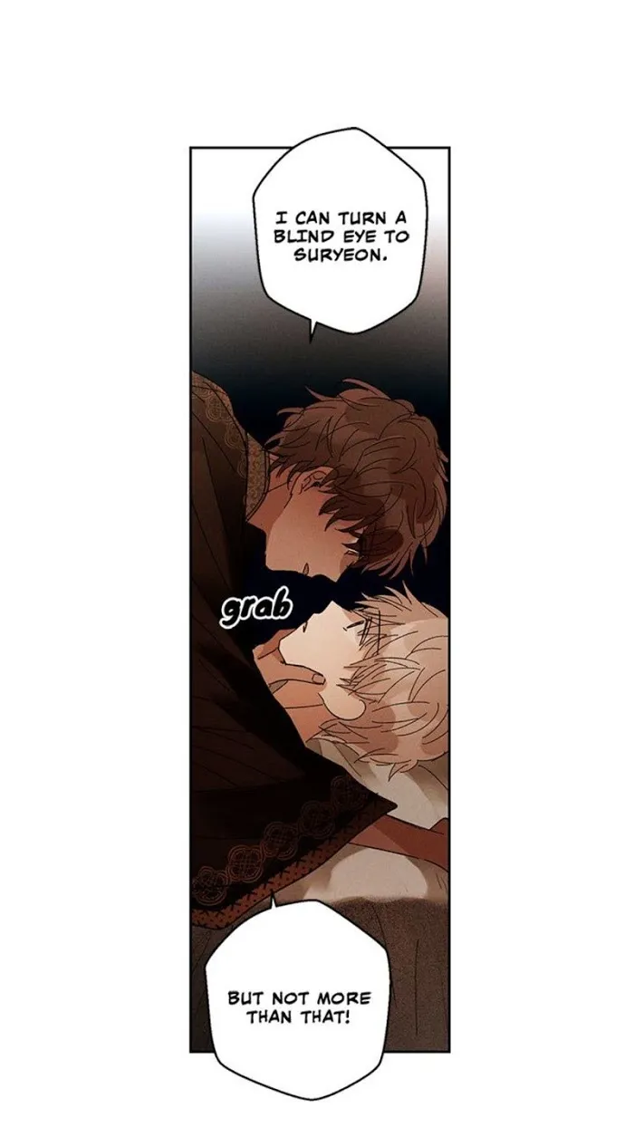 Where The Dragon’s Rain Falls - Chapter 21 Page 15