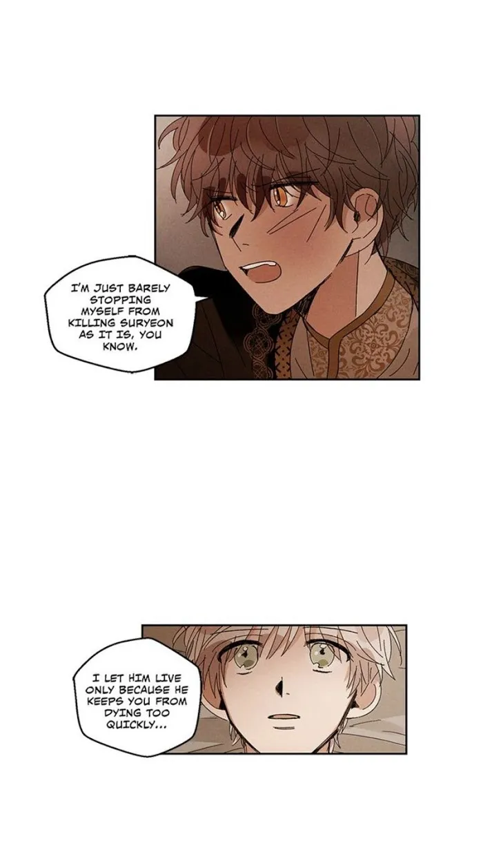 Where The Dragon’s Rain Falls - Chapter 21 Page 16