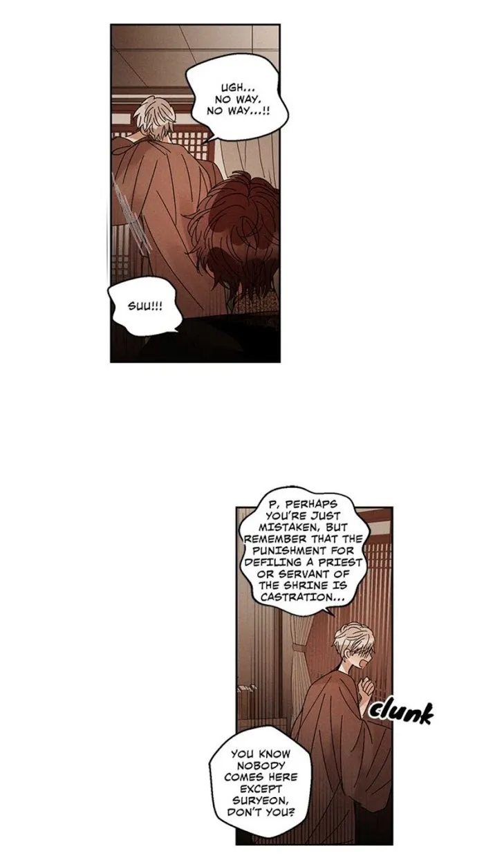 Where The Dragon’s Rain Falls - Chapter 21 Page 19