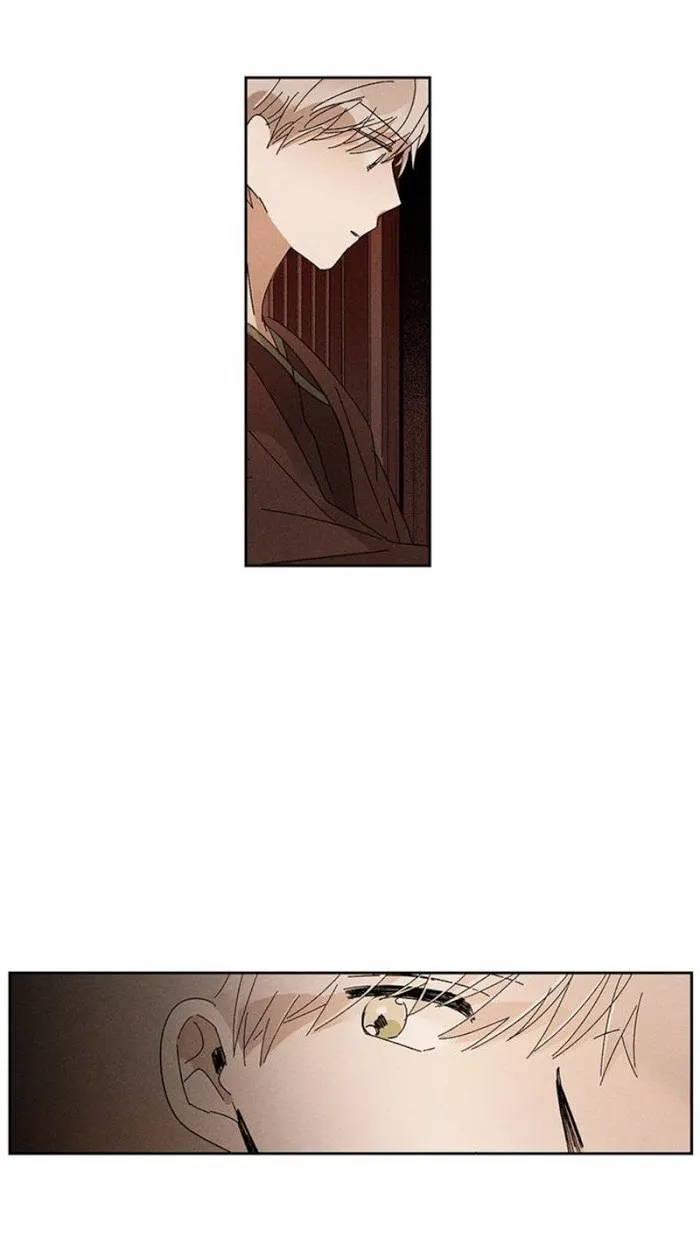 Where The Dragon’s Rain Falls - Chapter 21 Page 20