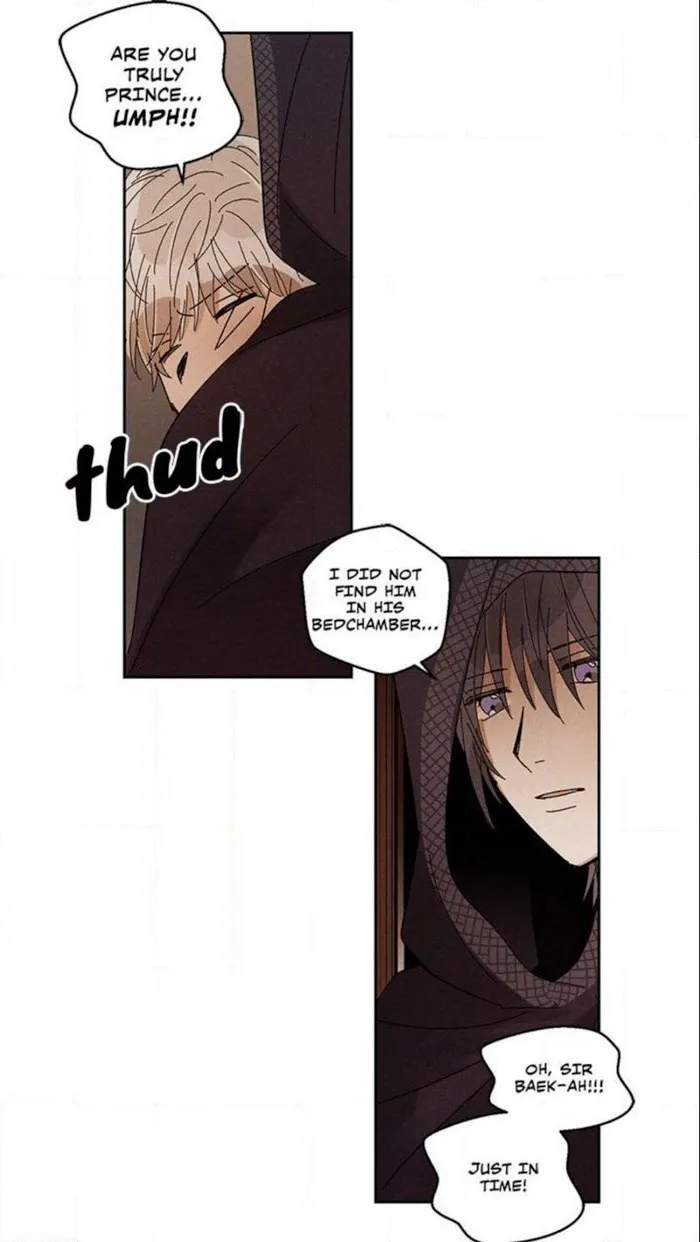 Where The Dragon’s Rain Falls - Chapter 21 Page 24