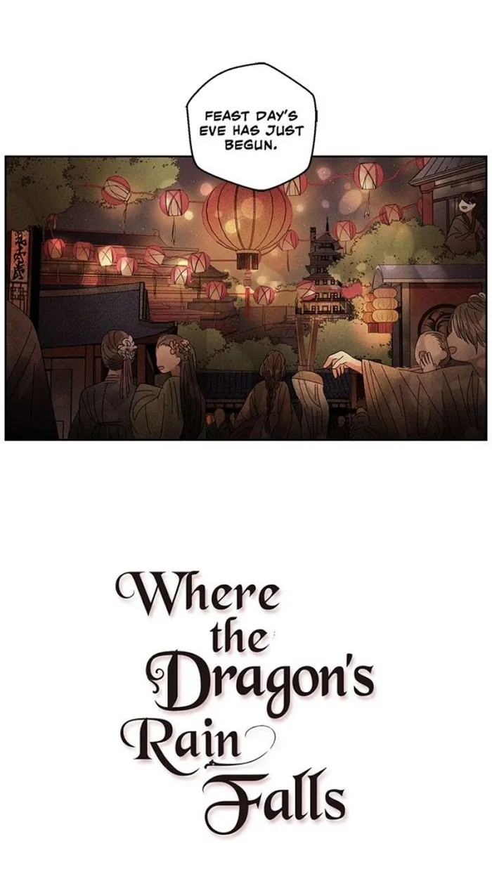 Where The Dragon’s Rain Falls - Chapter 21 Page 33