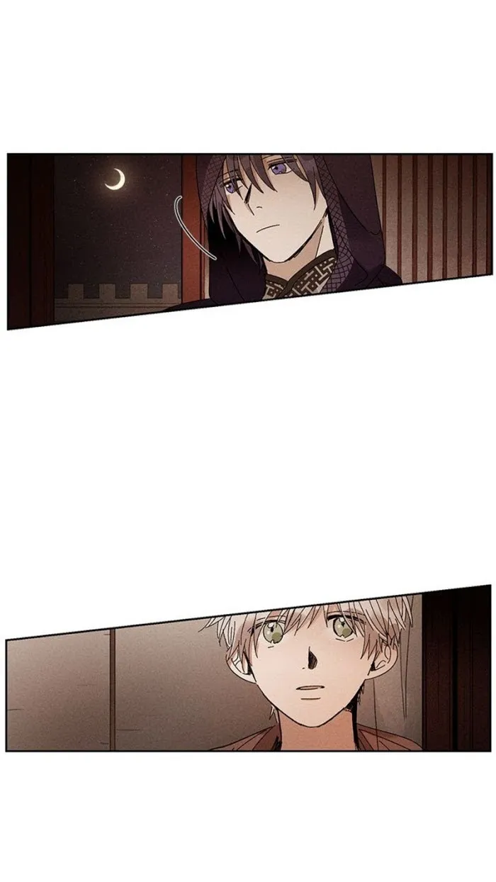 Where The Dragon’s Rain Falls - Chapter 22 Page 4