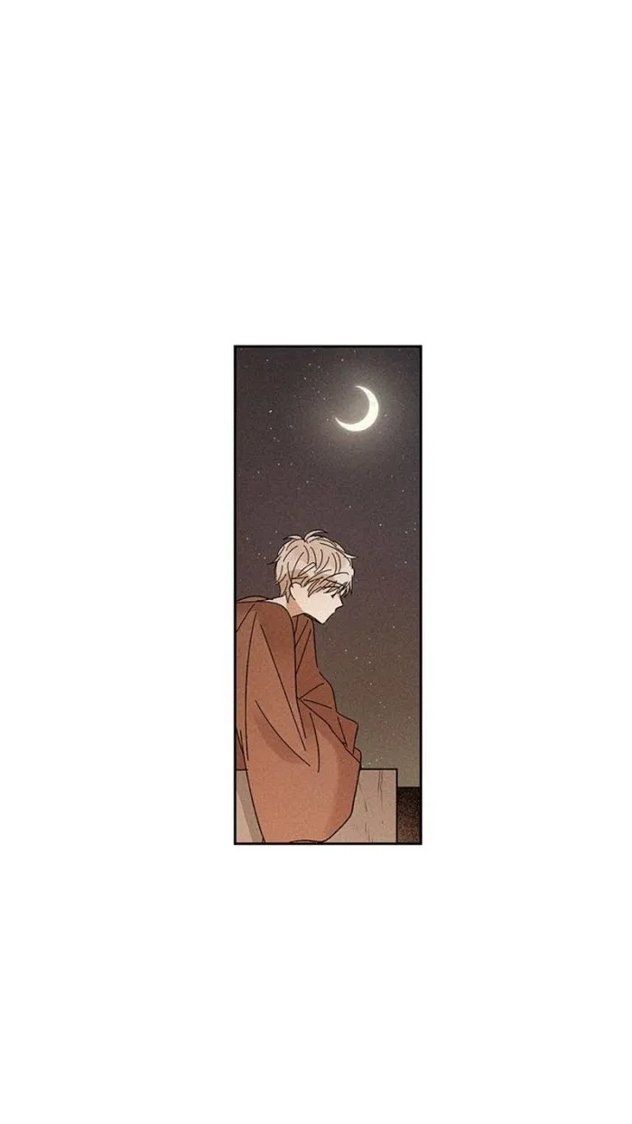 Where The Dragon’s Rain Falls - Chapter 22 Page 6