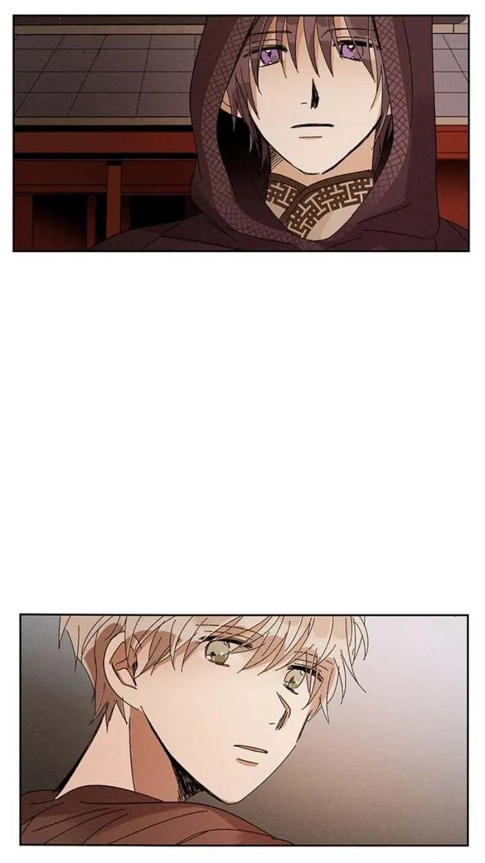 Where The Dragon’s Rain Falls - Chapter 22 Page 10