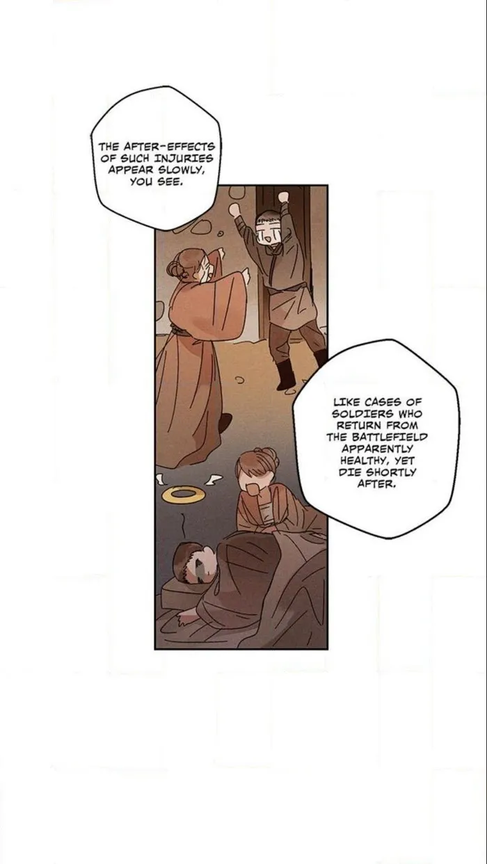 Where The Dragon’s Rain Falls - Chapter 23 Page 12