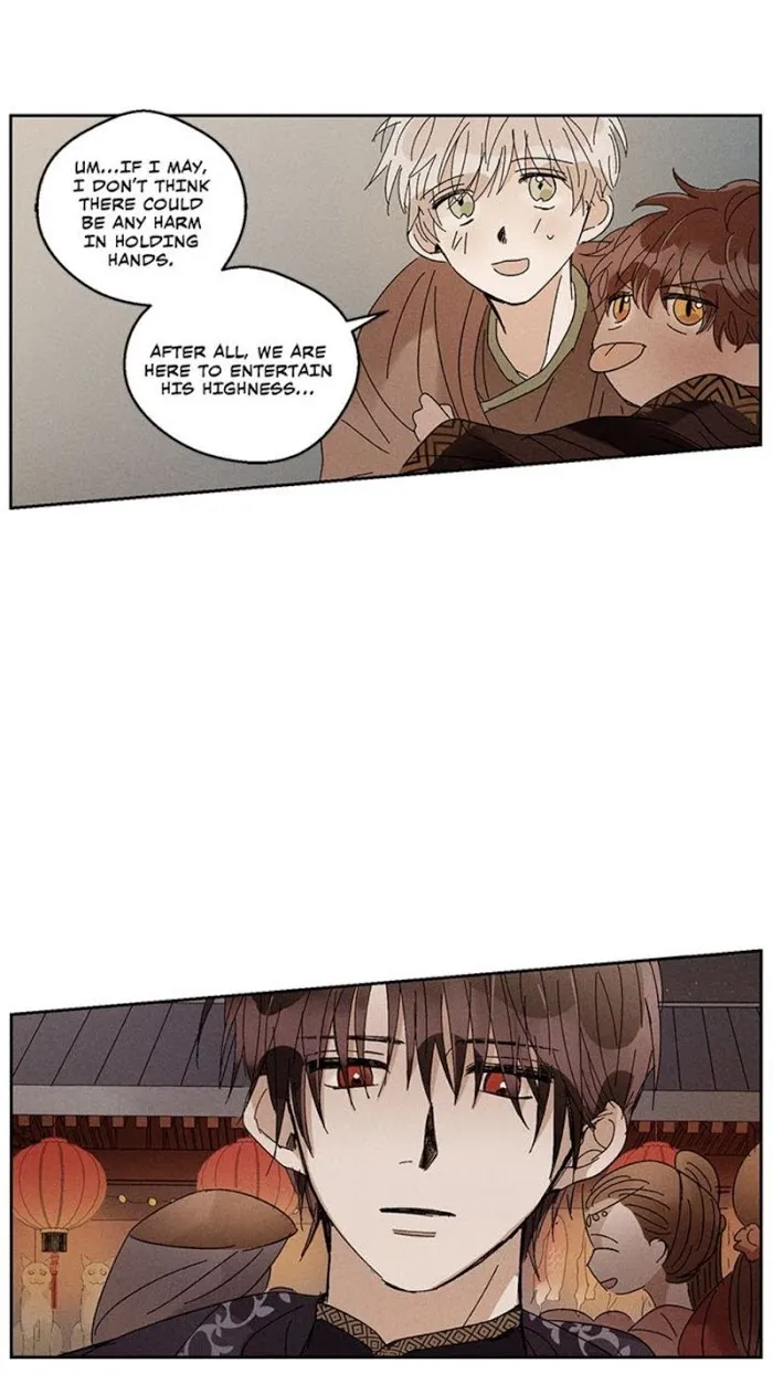 Where The Dragon’s Rain Falls - Chapter 23 Page 26