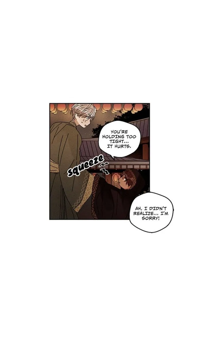 Where The Dragon’s Rain Falls - Chapter 24 Page 20