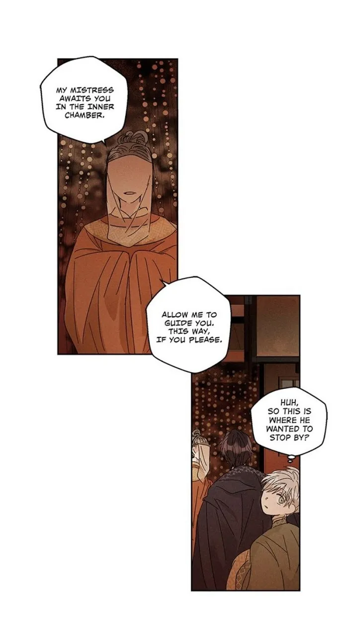 Where The Dragon’s Rain Falls - Chapter 24 Page 22
