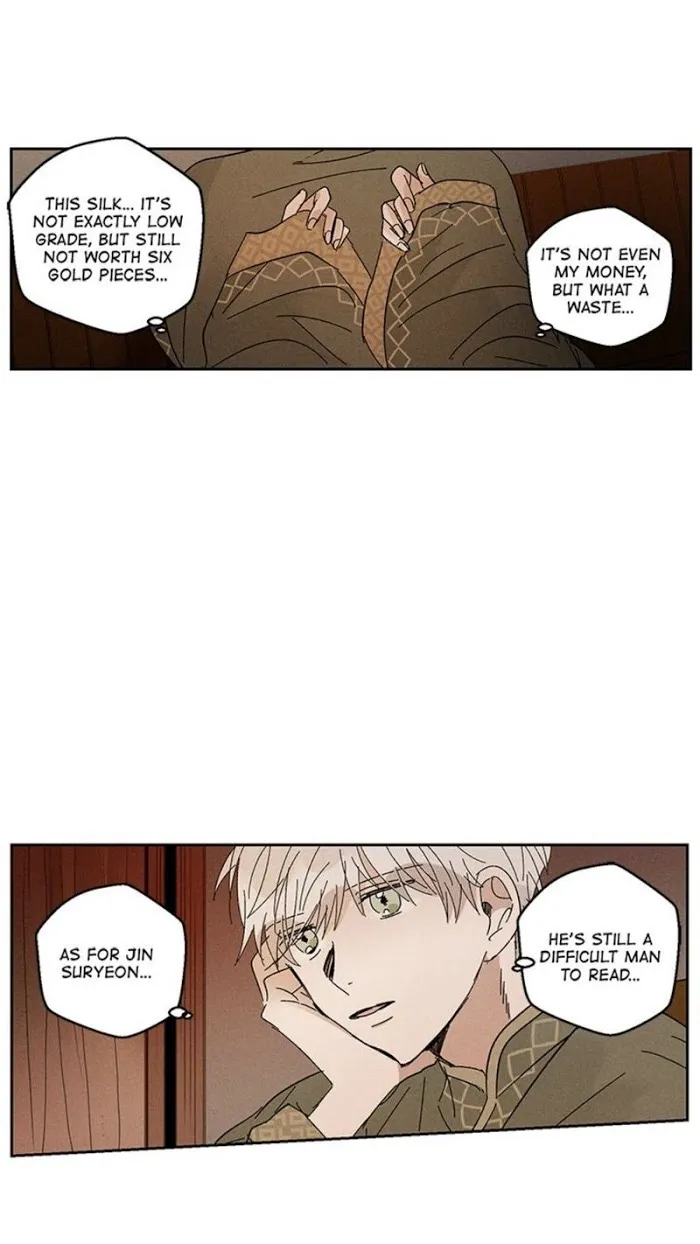 Where The Dragon’s Rain Falls - Chapter 24 Page 27