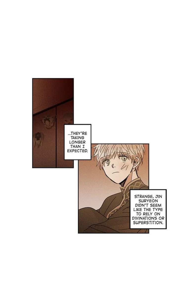 Where The Dragon’s Rain Falls - Chapter 25 Page 13