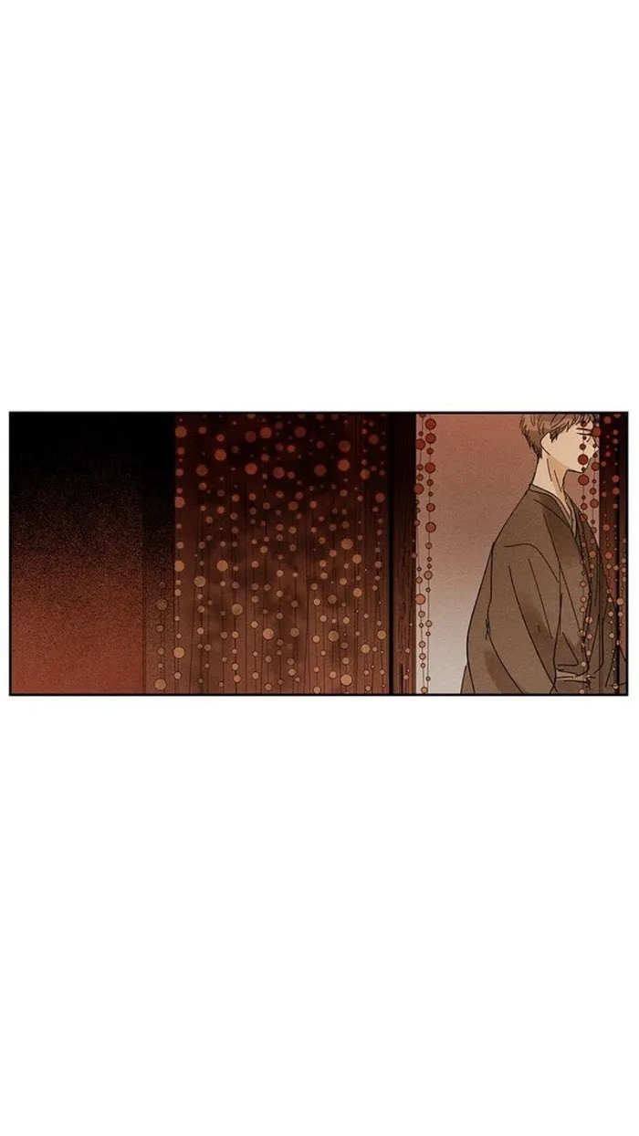 Where The Dragon’s Rain Falls - Chapter 25 Page 15