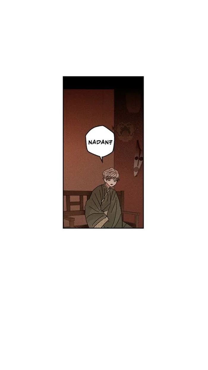 Where The Dragon’s Rain Falls - Chapter 25 Page 17