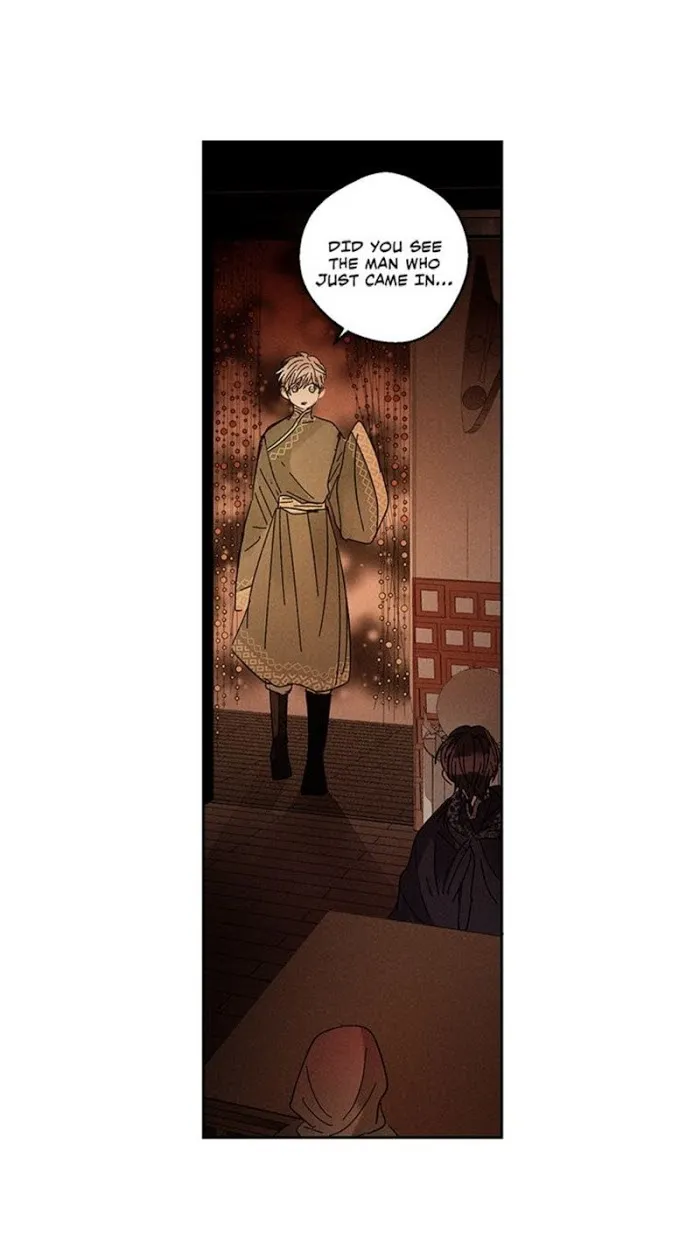 Where The Dragon’s Rain Falls - Chapter 25 Page 25