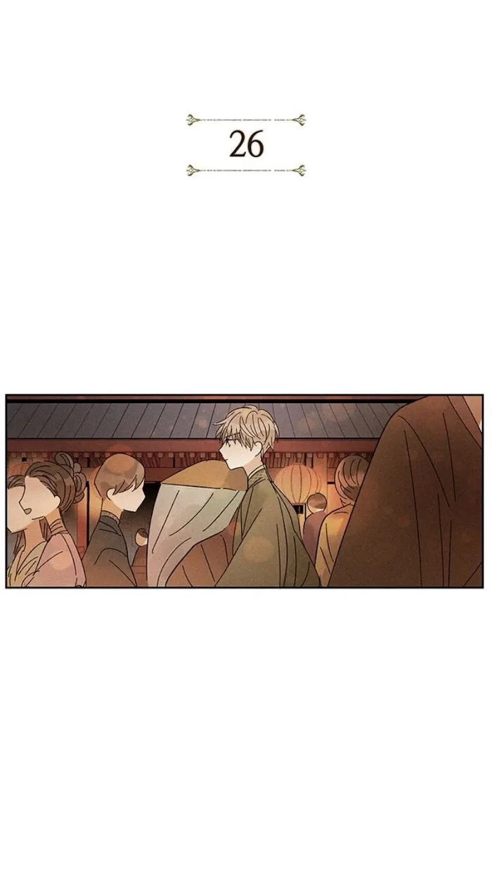 Where The Dragon’s Rain Falls - Chapter 26 Page 5