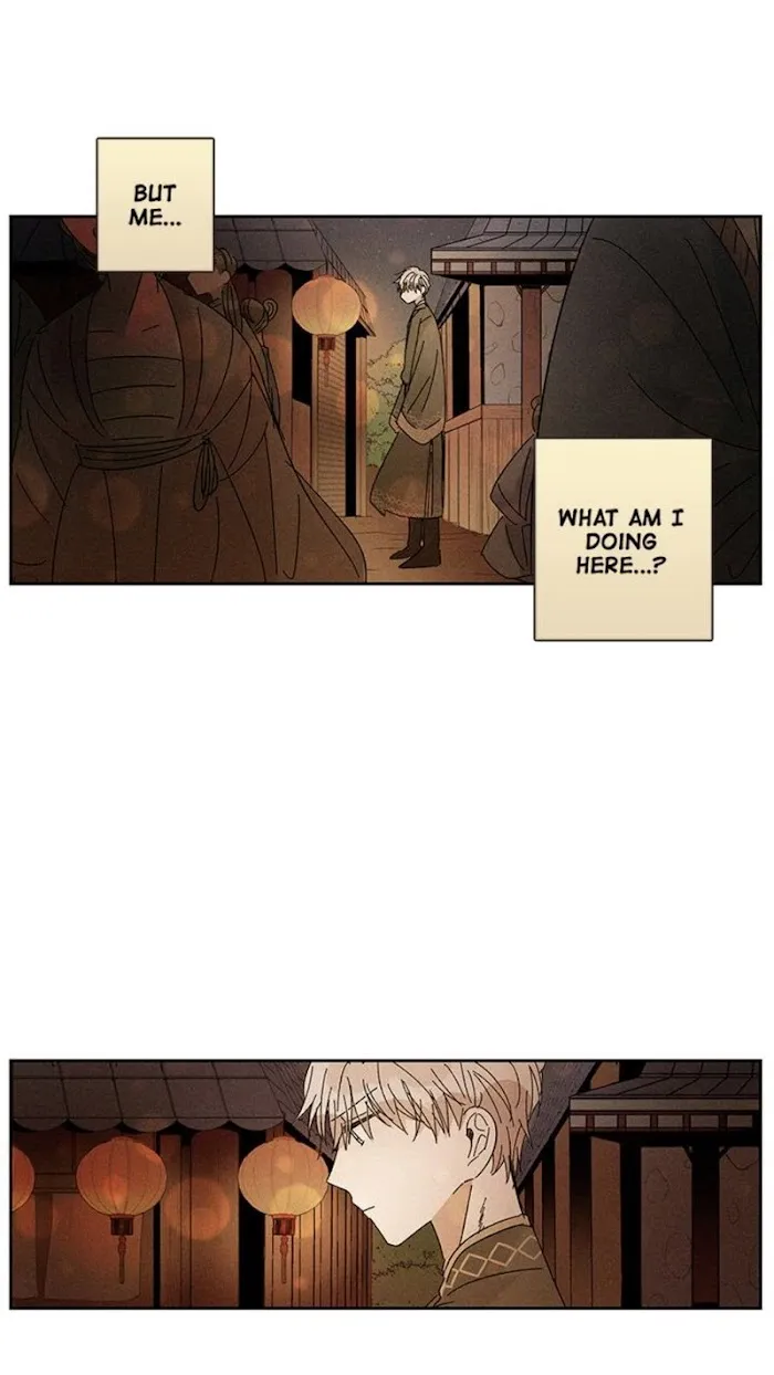Where The Dragon’s Rain Falls - Chapter 26 Page 12