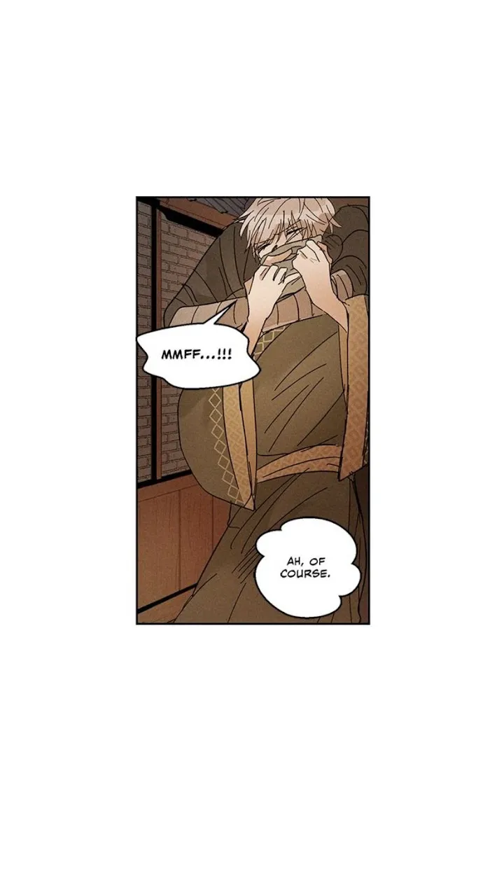 Where The Dragon’s Rain Falls - Chapter 26 Page 14
