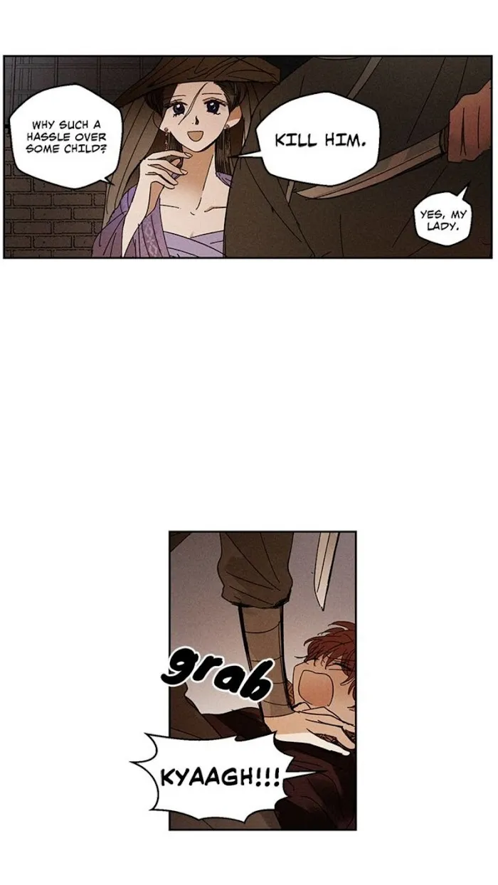 Where The Dragon’s Rain Falls - Chapter 26 Page 25