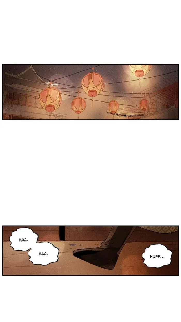 Where The Dragon’s Rain Falls - Chapter 27 Page 11