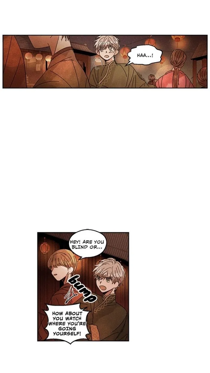 Where The Dragon’s Rain Falls - Chapter 27 Page 12