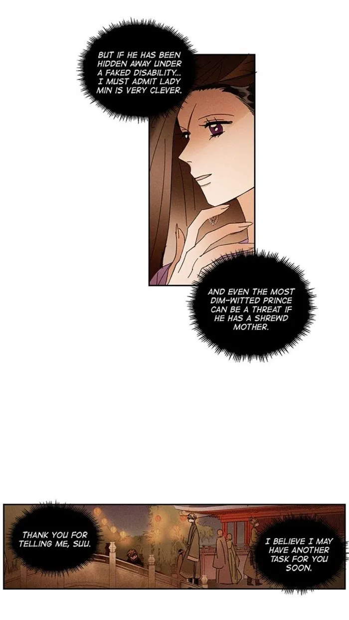 Where The Dragon’s Rain Falls - Chapter 27 Page 16