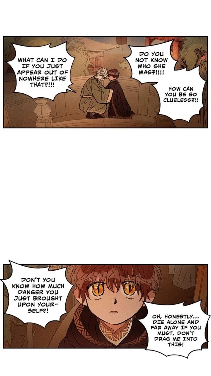 Where The Dragon’s Rain Falls - Chapter 27 Page 20