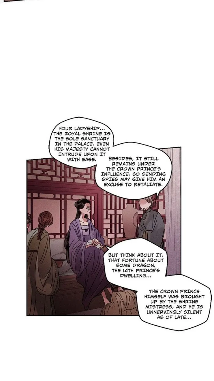 Where The Dragon’s Rain Falls - Chapter 28 Page 2