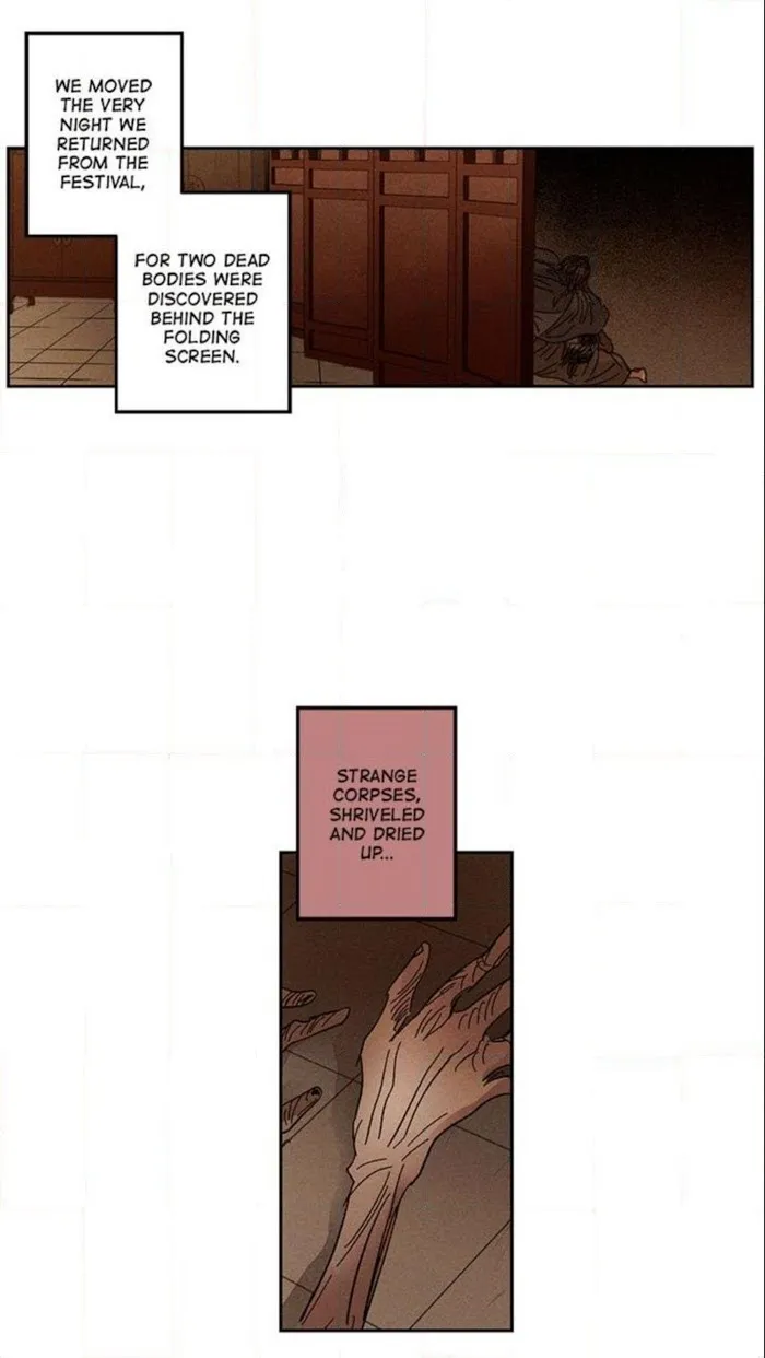 Where The Dragon’s Rain Falls - Chapter 28 Page 25