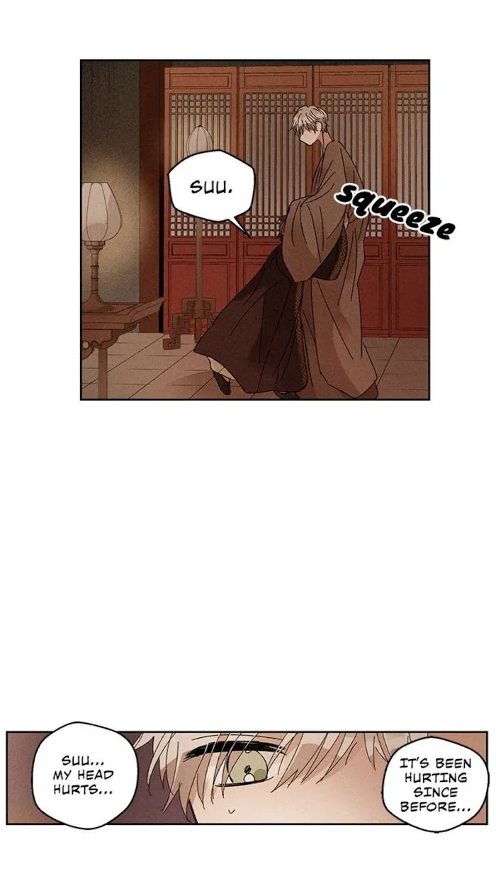 Where The Dragon’s Rain Falls - Chapter 29 Page 12