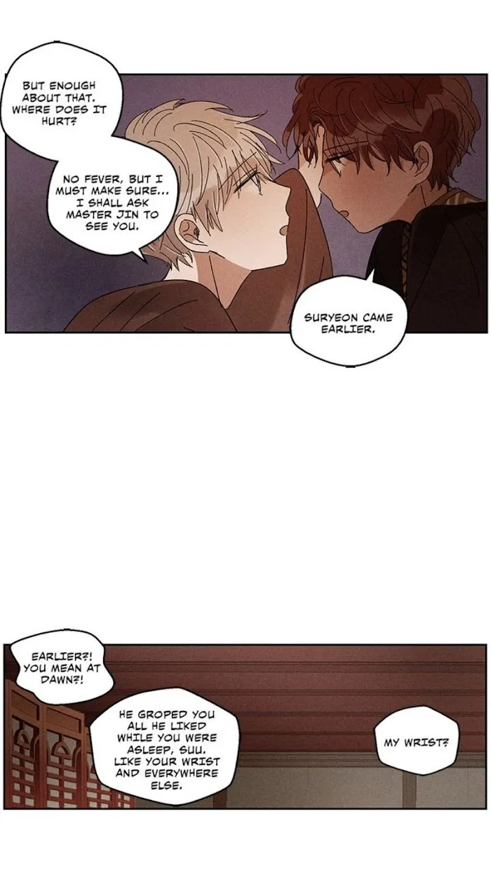 Where The Dragon’s Rain Falls - Chapter 29 Page 16