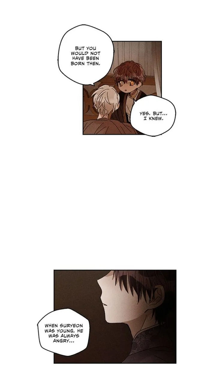Where The Dragon’s Rain Falls - Chapter 29 Page 19