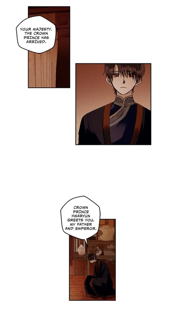 Where The Dragon’s Rain Falls - Chapter 29 Page 21