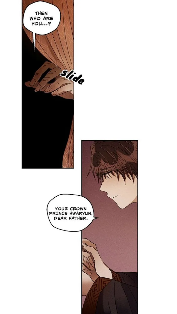 Where The Dragon’s Rain Falls - Chapter 29 Page 23