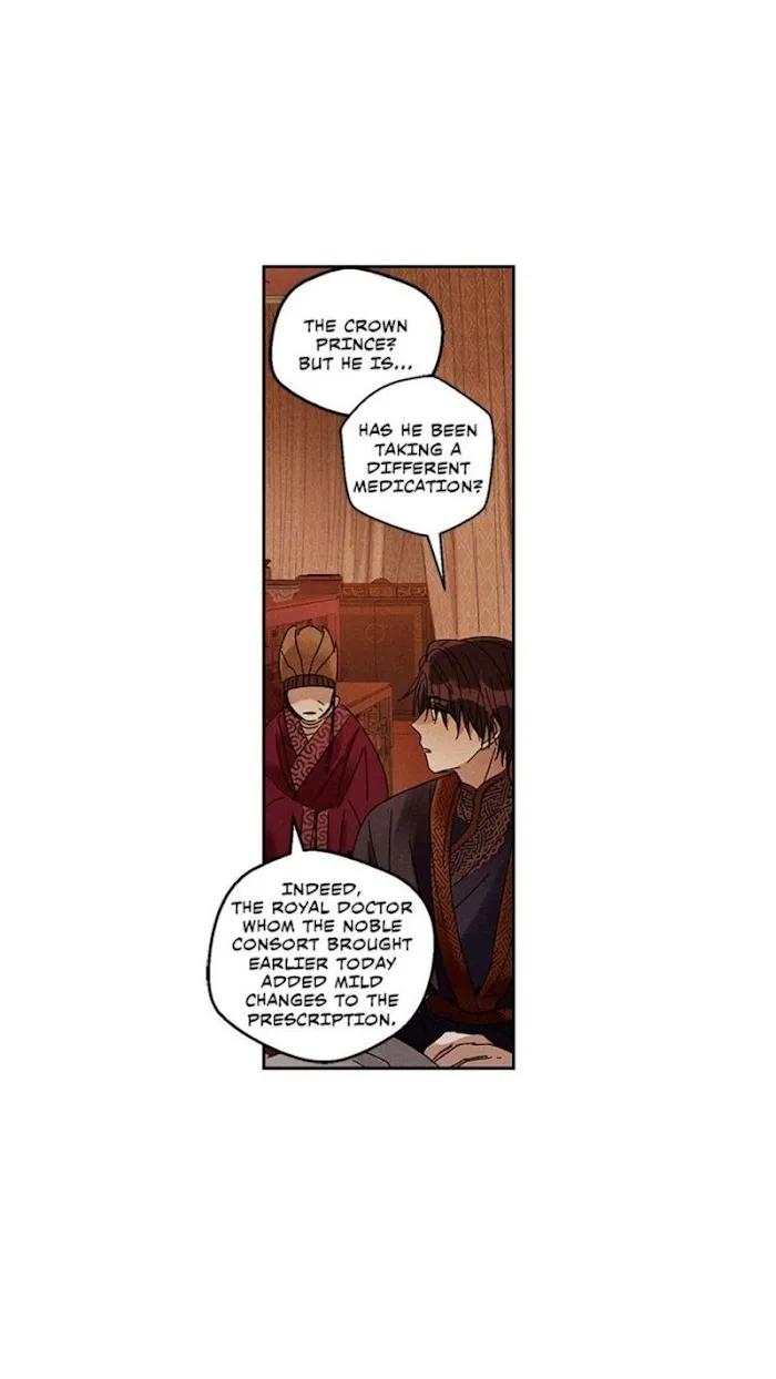 Where The Dragon’s Rain Falls - Chapter 29 Page 24