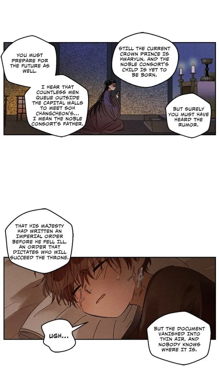 Where The Dragon’s Rain Falls - Chapter 29 Page 30