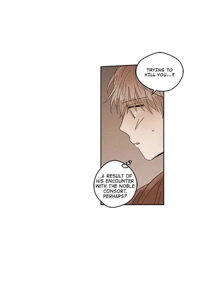 Where The Dragon’s Rain Falls - Chapter 30 Page 20