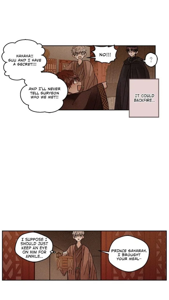 Where The Dragon’s Rain Falls - Chapter 30 Page 23