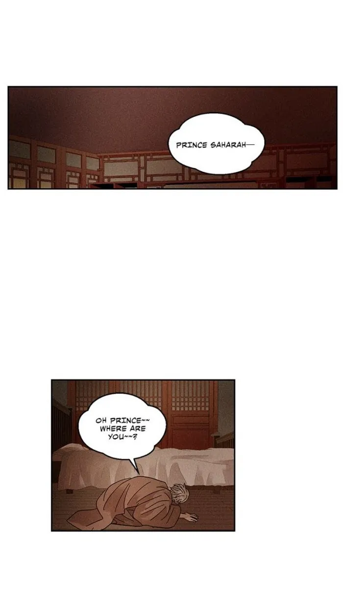 Where The Dragon’s Rain Falls - Chapter 31 Page 1