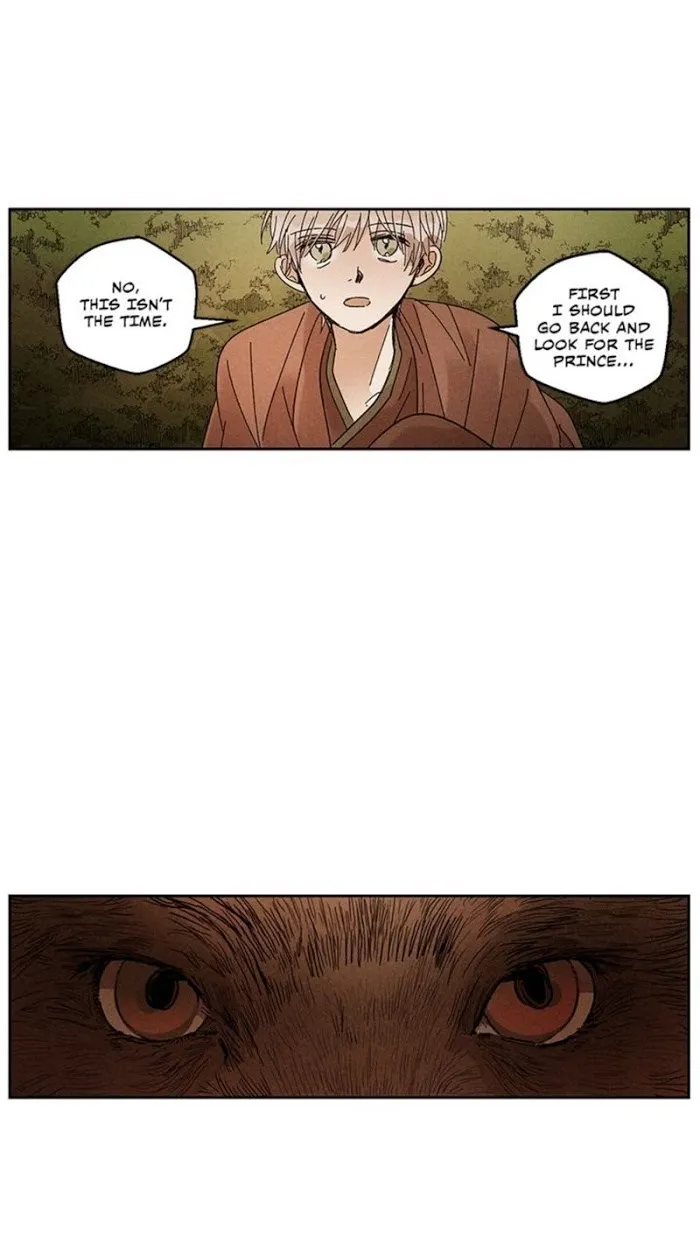 Where The Dragon’s Rain Falls - Chapter 31 Page 15