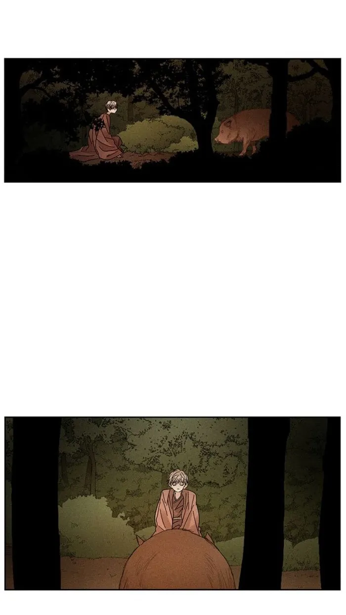 Where The Dragon’s Rain Falls - Chapter 31 Page 16