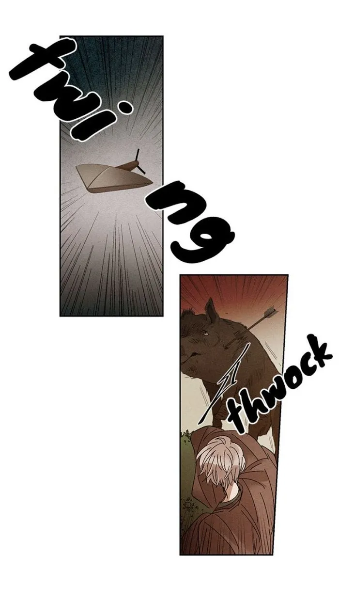 Where The Dragon’s Rain Falls - Chapter 31 Page 22